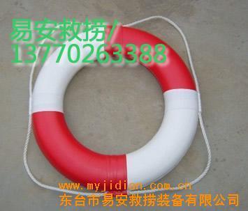 供應紅白救生圈技術參數與廠家介紹 - 東臺市易安救撈裝備
