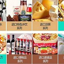 圖文設(shè)計(jì)制作 視覺(jué)與文字的融合藝術(shù)